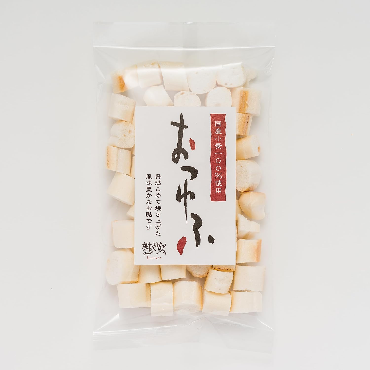Amazon.co.jp: 【大容量 お麩セット 10袋入り】麩や銀 焼き麩 栄養麩 おつゆ麩 小町麩 全粒粉のお麩【おつゆ麩】 : 食品・飲料・お酒