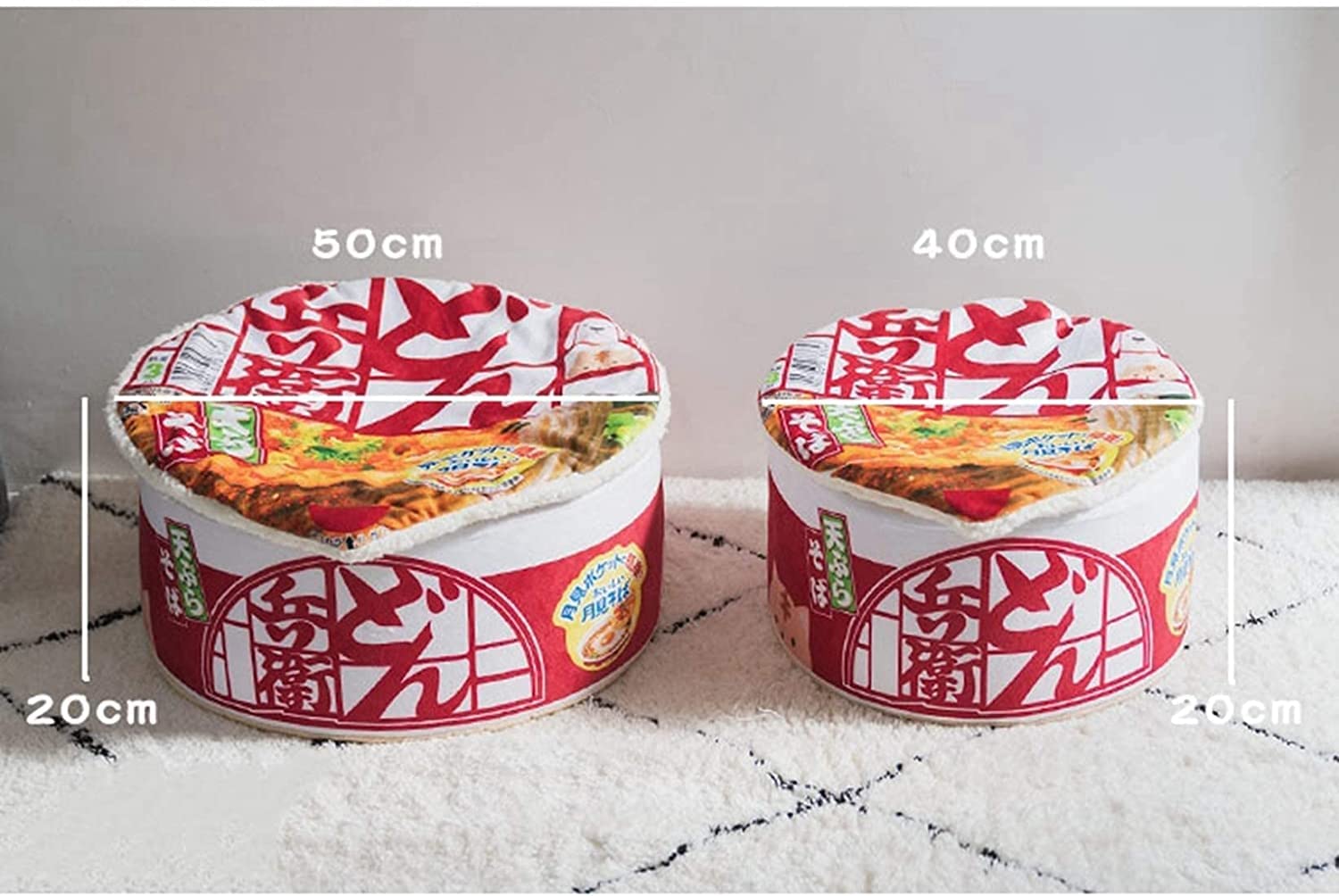 Amazon | 20個入り ペット用ベッド ペットハウスカップ麺 猫のベッド