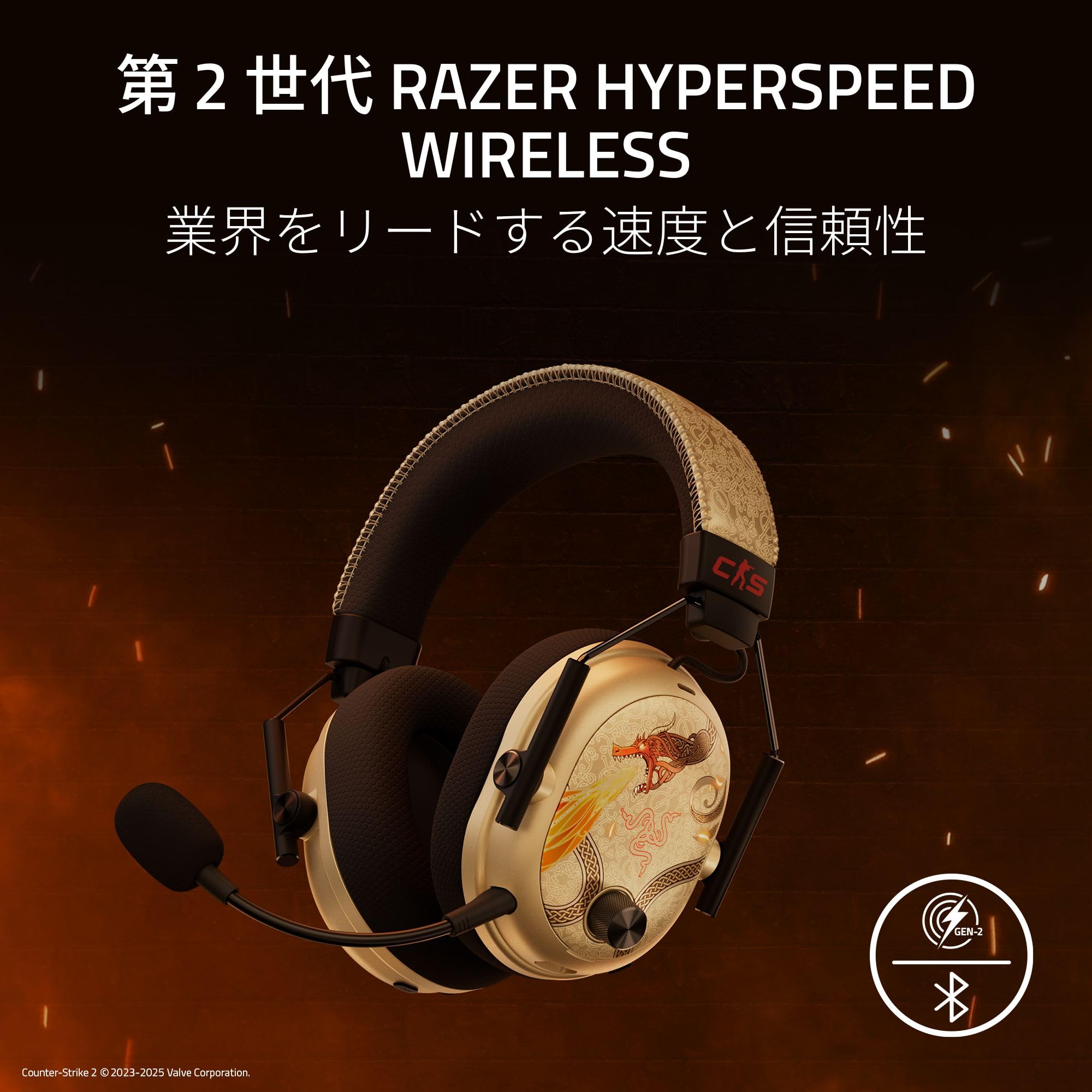 Razer Blackshark V3 Pro Counter-Strike 2 Edition Wireless Gaming