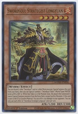 Swordsoul Strategist Longyuan - MAMA-EN036 - Ultra Rare - 1st Edition