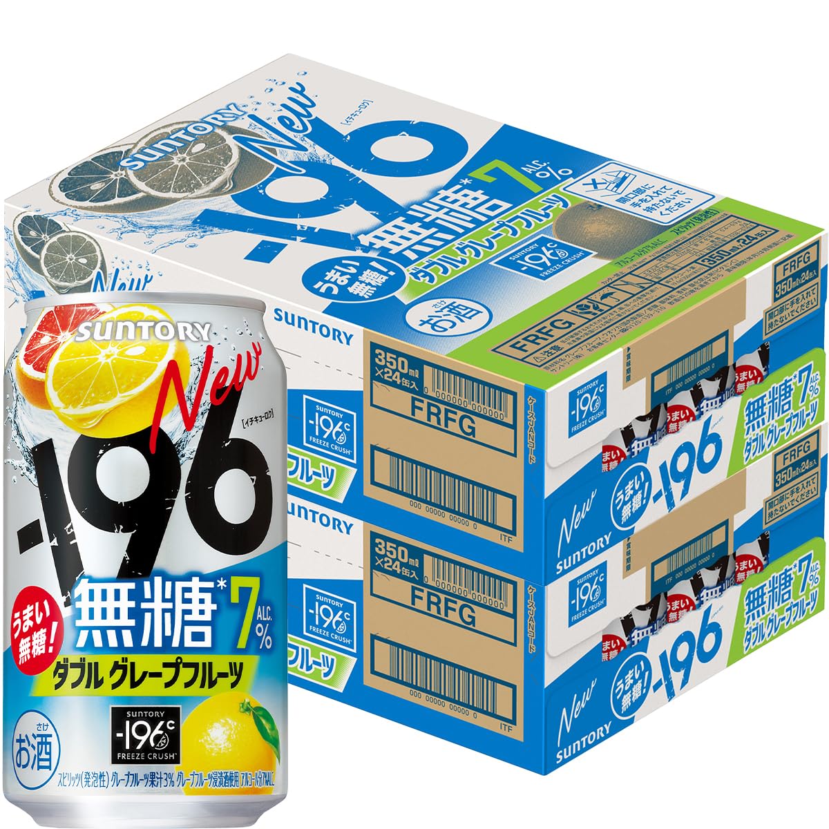 Amazon.co.jp: -196℃ 瞬間凍結 -196 無糖グレープフルーツ 350ml 48本