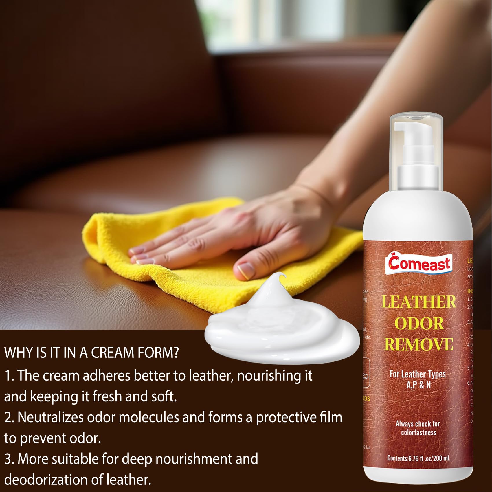 Crema eliminadora de olores de cuero para sofás, muebles, interiores de automóviles, chaquetas, zapatos, sin perfume, 6.76 onzas líquidas