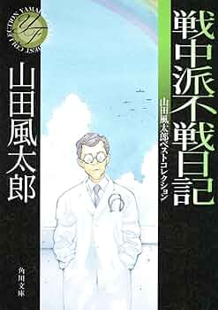 71AzJrM2OCL._AC_UF350,