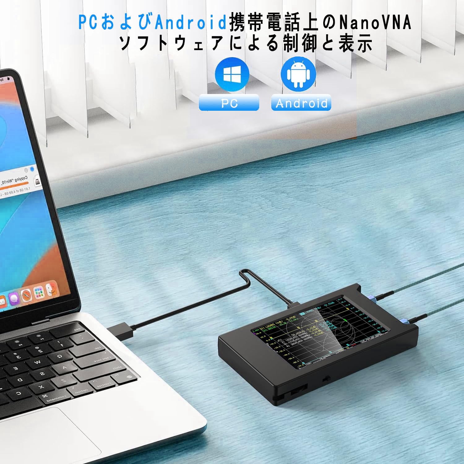 NanoVNA セット Amazon.co.jp: NanoVNA テストボード キット アナライザー