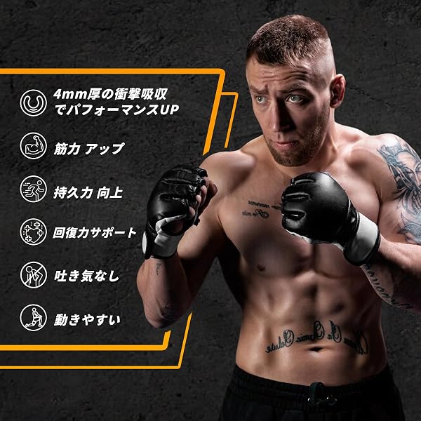 カスタム マウスピース 4mm スポーツ用プロ仕様|マウスガード 格闘技 野球 ラグビー などに最適|衝撃吸収&快適フィット|自宅で簡単に歯型作成|ケース付き|1個入り|6色から選べる - 3