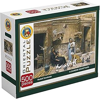 بازل الساحة الخلفية - 500 قطعة، من فلافي بير، 12 سنة فاكثر