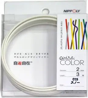 NIPPOLY 自遊自在 wire COLOR 2.0φ×3m巻 スノー