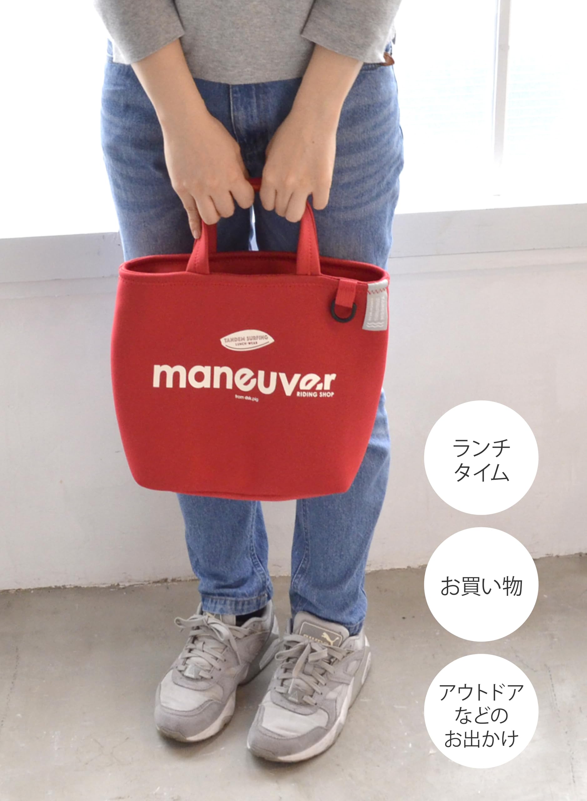 Amazon｜シービージャパン ランチ バッグ ネイビー 保冷 7L