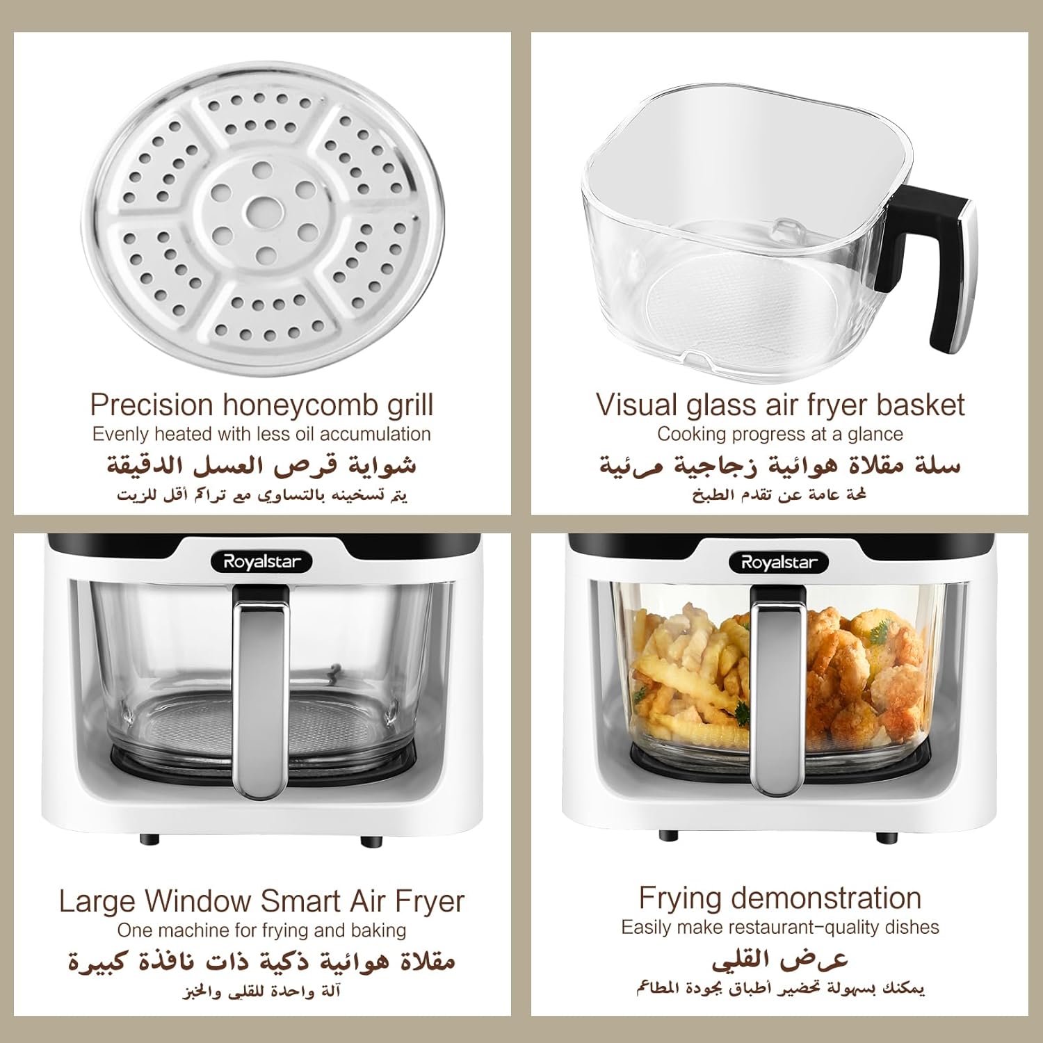 مقلاة هوائية زجاجية رقمية تعمل باللمس بسعة كبيرة 5.2 لتر 1200 ... - view 5