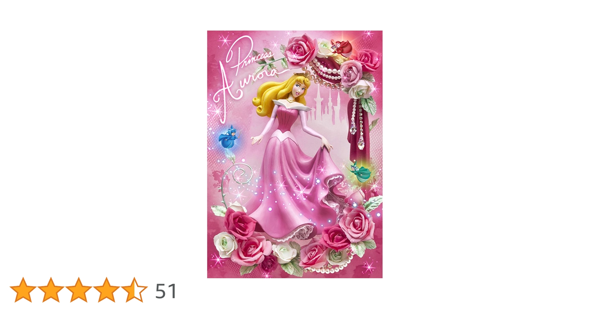 1094/1500☆希少☆ ディズニー☆タペストリー Amazon | ダイゴー ディズニー sisa 3Dポストカード いつか王子