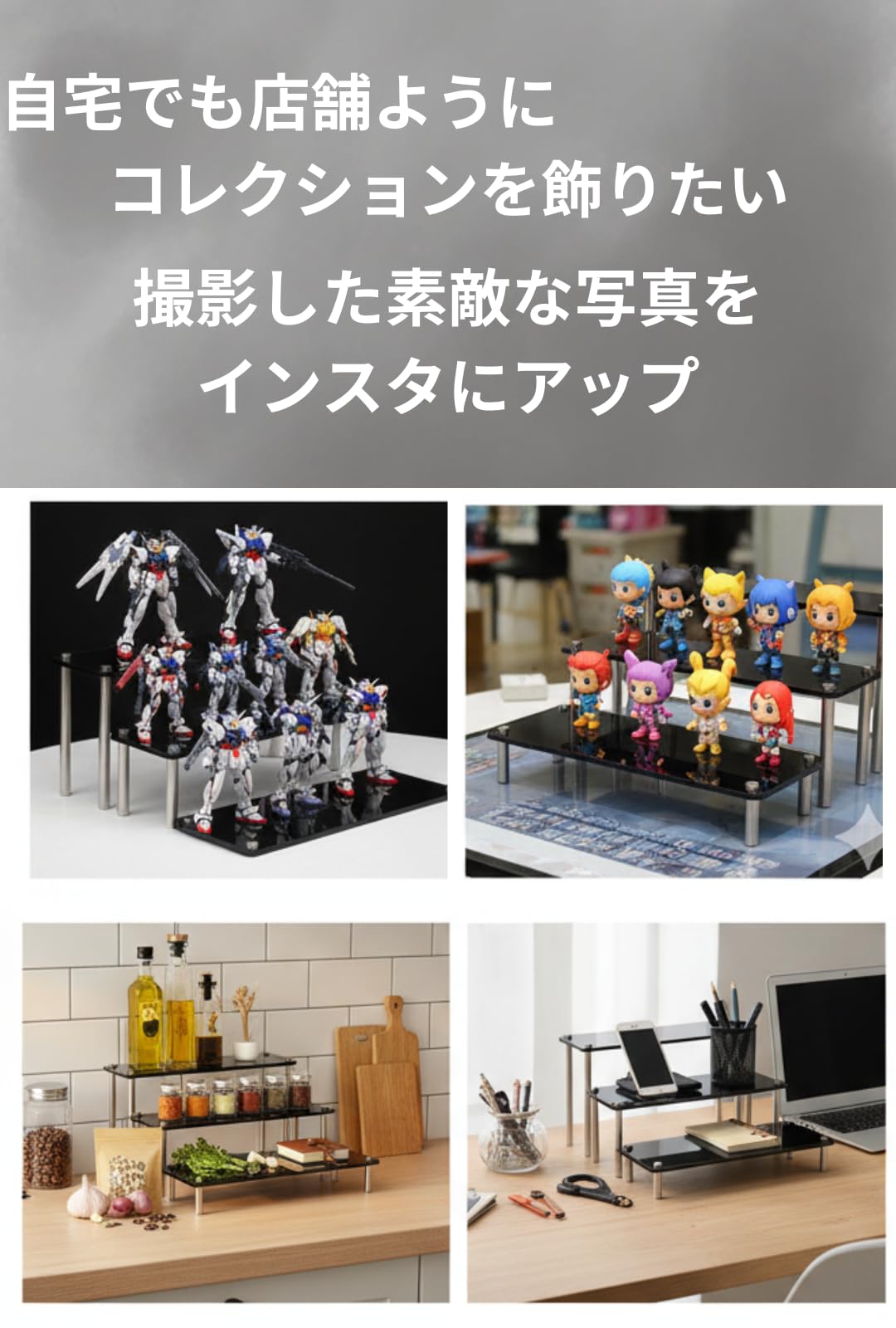 Amazon.co.jp: pokiele アクリルステージ 3段 ディスプレイスタンド Amazon.co.jp: pokiele アクリルステージ 3段 ディスプレイスタンド
