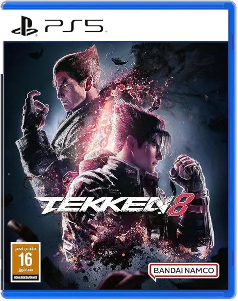TEKKEN 8 - PS5 (KSA Version)