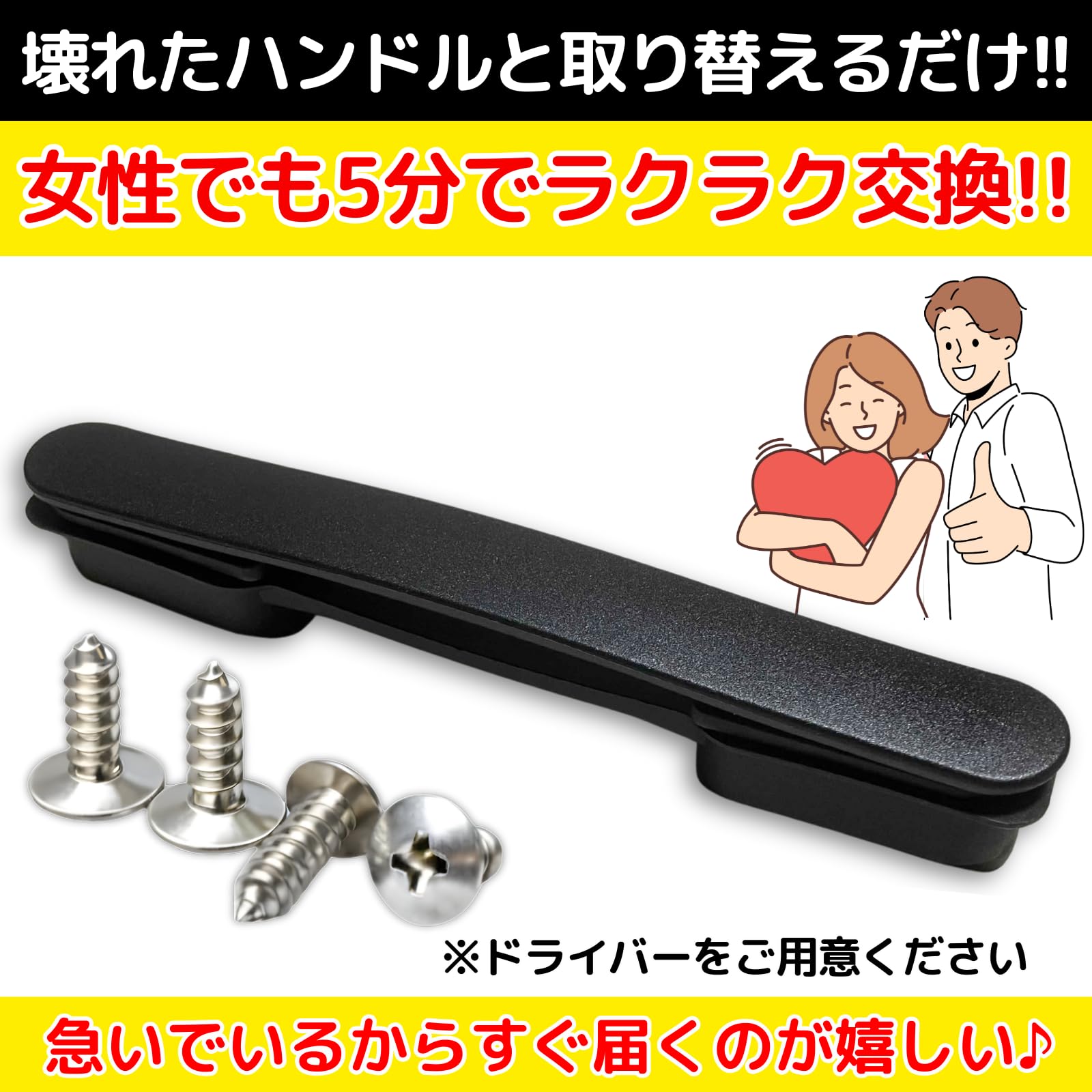 Amazon.co.jp: Leap Raupe 【国内工場厳選スチールネジ付属】 スーツ