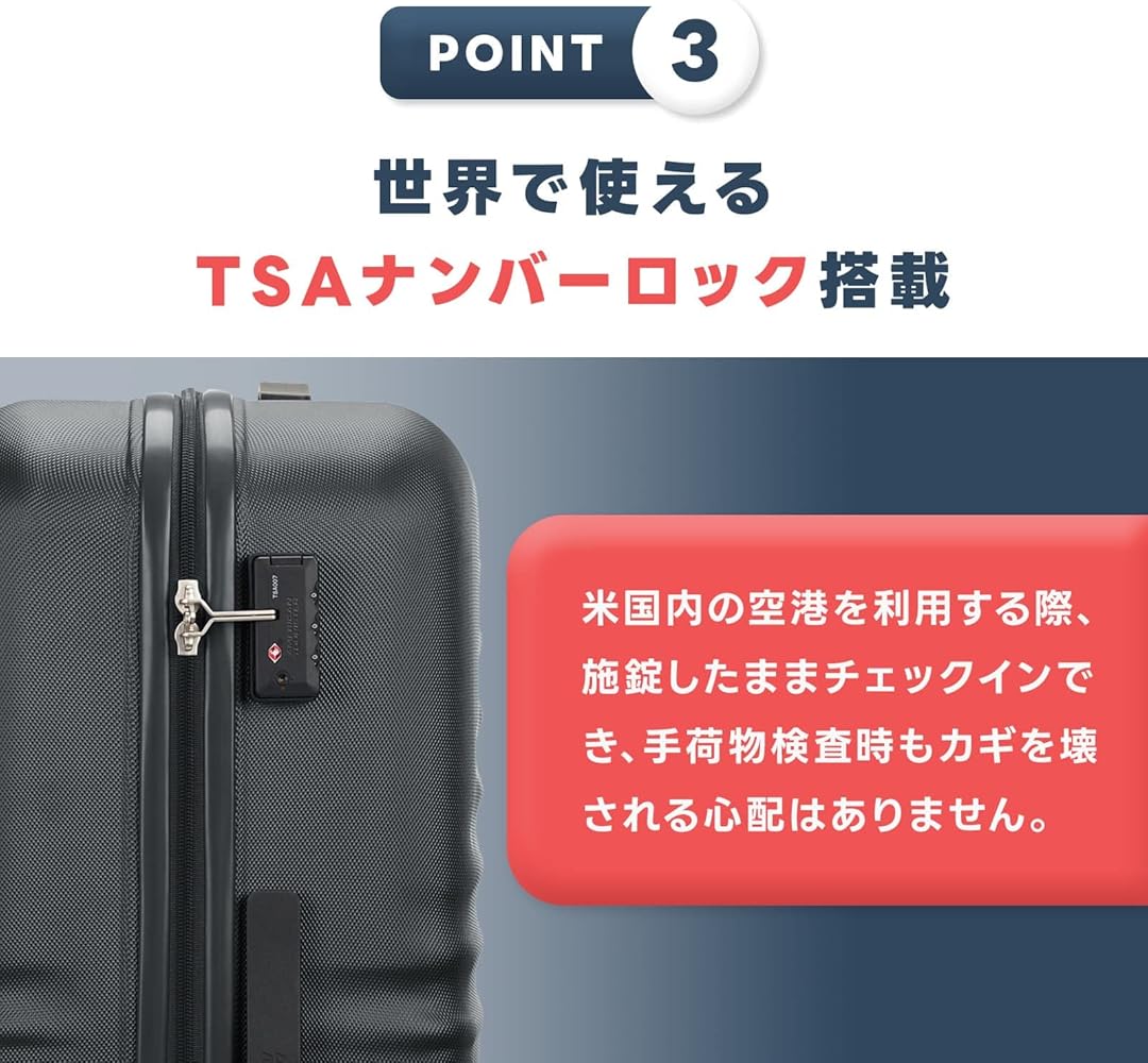 Amazon | [アメリカンツーリスター] スーツケース キャリーケース