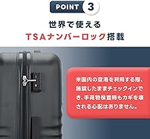 Amazon | [アメリカンツーリスター] スーツケース キャリーケース 軽量
