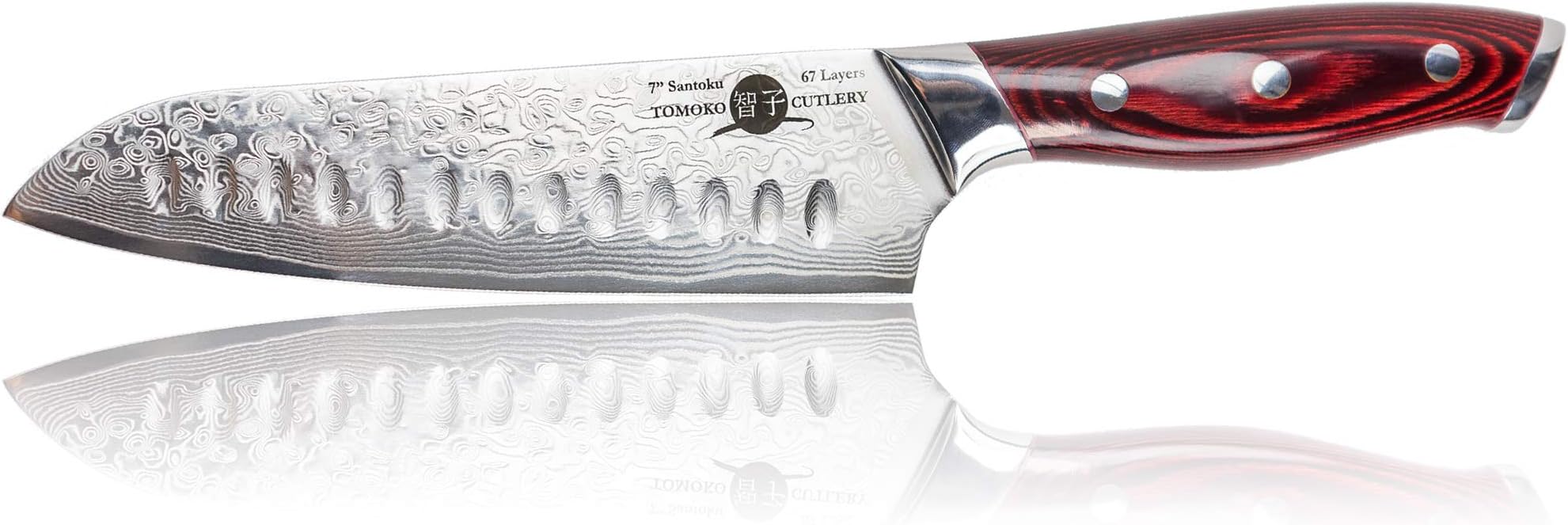 Santoku 8" chef knife