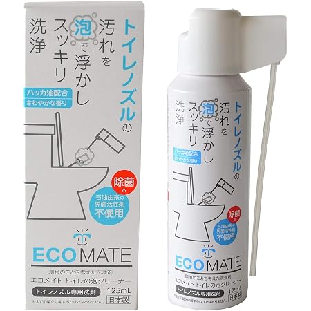 Amazon エコメイト トイレノズルの泡クリーナー 125ml エコメイト Ecomate トイレ洗剤