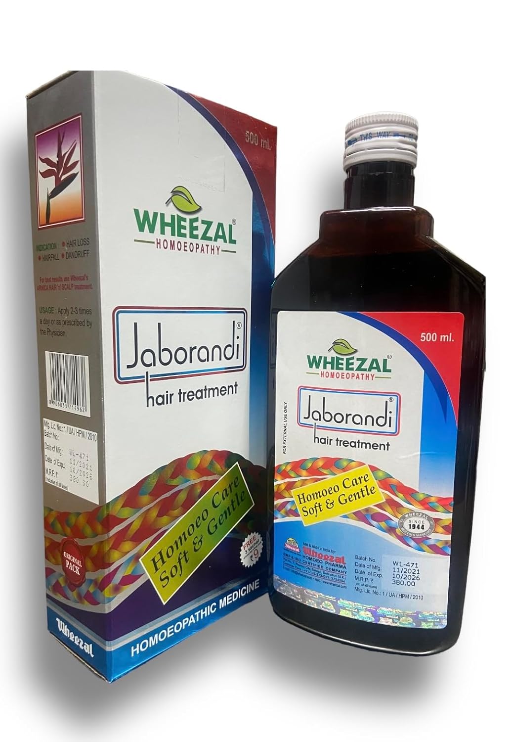 Buy homeo22 Wheezal Jaborandi Hair Treatment Oil (500ml) BIG SIZE