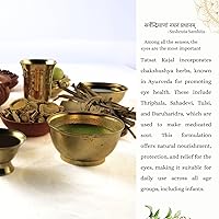 Vista 6 de Tatsat Ayurvedic herbal Kajal Cuidado de los ojos natural, sin plomo y sin químicos Fórmula calmante para uso diario Seguro para todo
