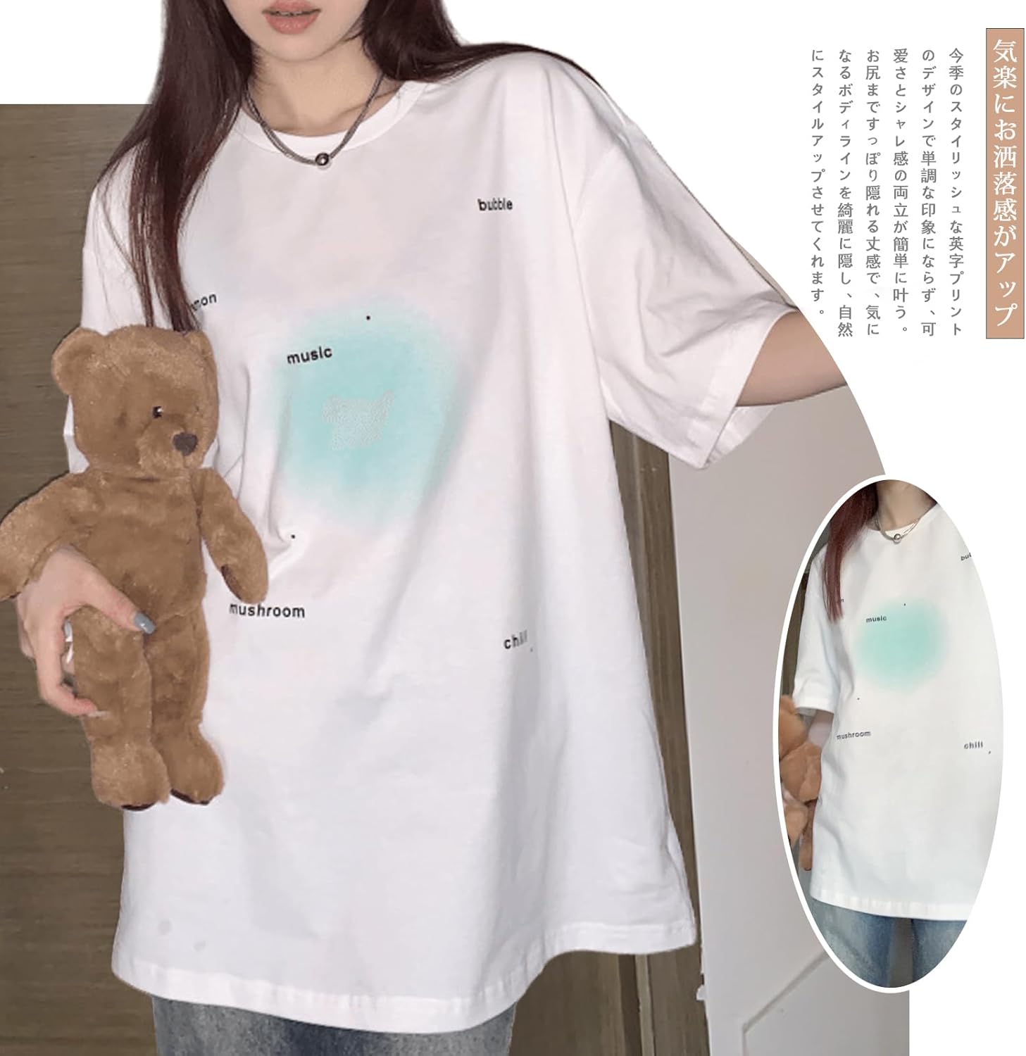 Vmiutyer LLOP Tシャツ 綿100% 肌触り 快適