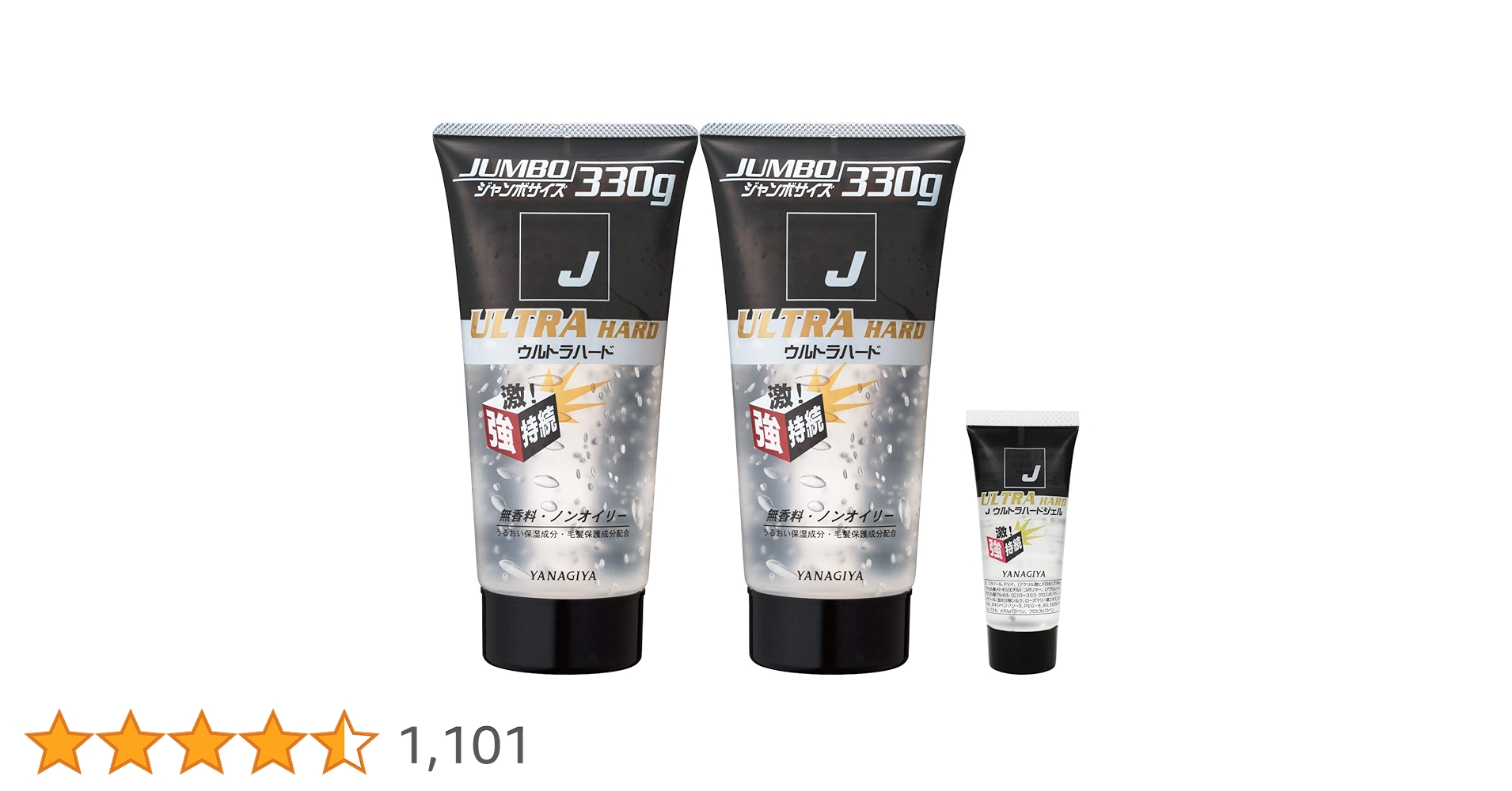 YJヤマさん専用 ウルトラハードナー#30 & ソーラー930高温硬化剤付 PC-30H | マシニングセンタ | 株式会社キラ・コーポレーション