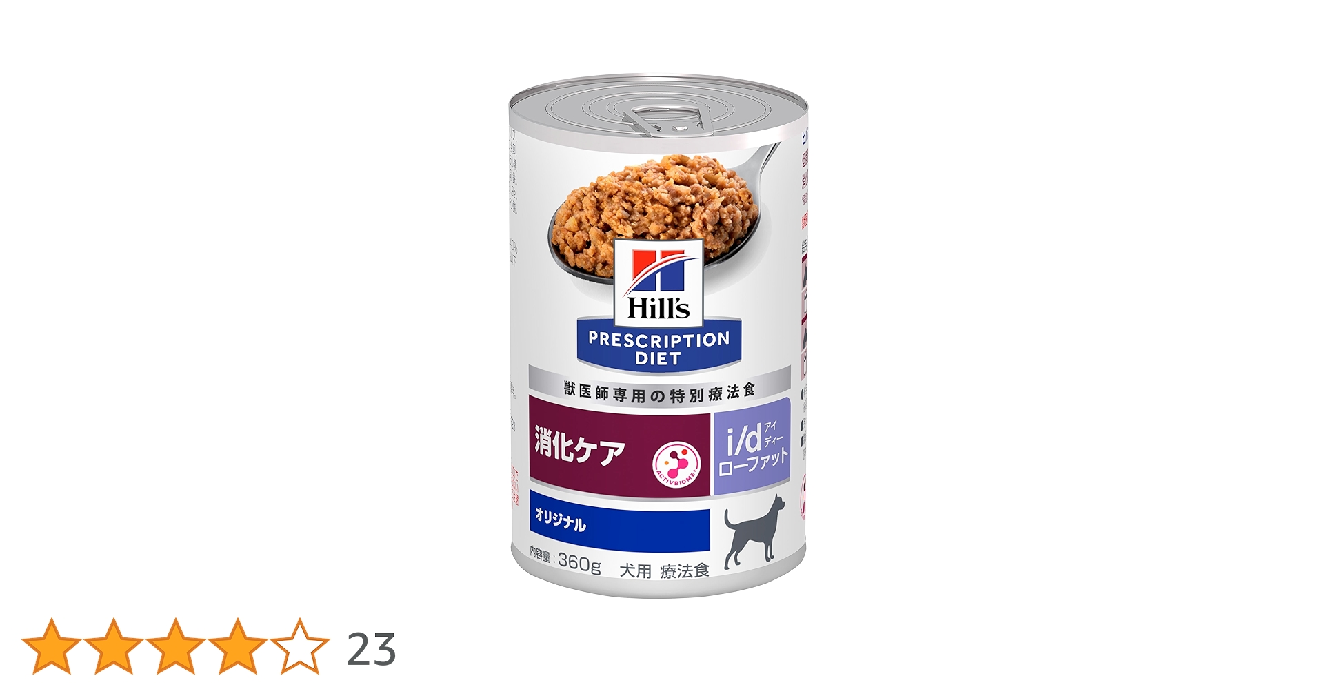 Amazon | ヒルズ プリスクリプションダイエット ドッグフード