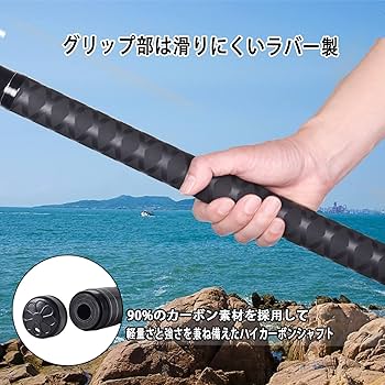 玉の柄◆小継 5.3メートル★仕舞約70cm◆網 カーボン ギャフ タモ　軽量 玉の柄◇小継 5.3メートル☆仕舞約70cm◇網 カーボン ギャフ