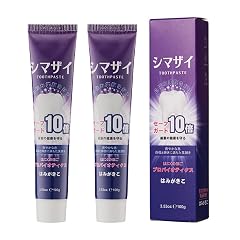 Enamel Protection Deep Cleaning Mint Toothpaste Fresh Breath Twin Pack for Daily Oral Care Purple One Size