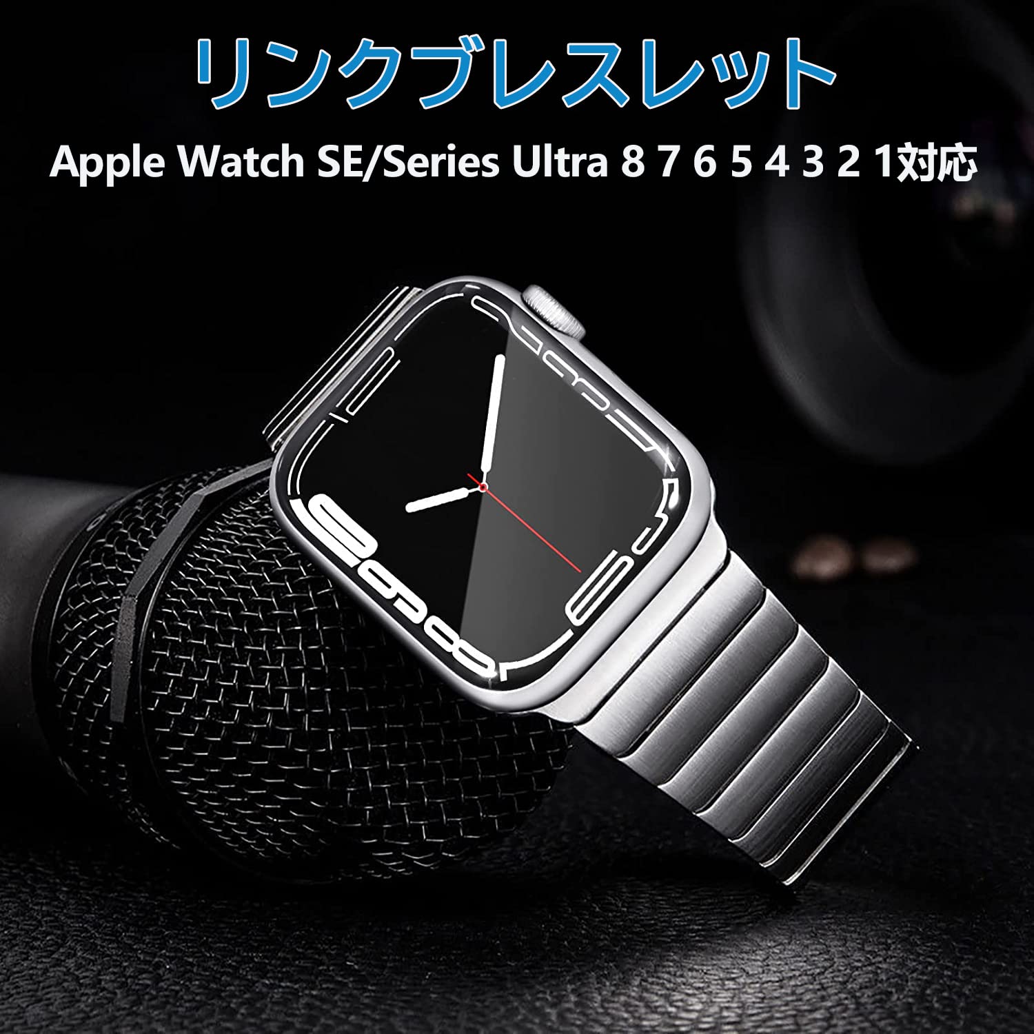 Amazon.co.jp: HAKLA ステンレススチール リンクブレスレットバンド