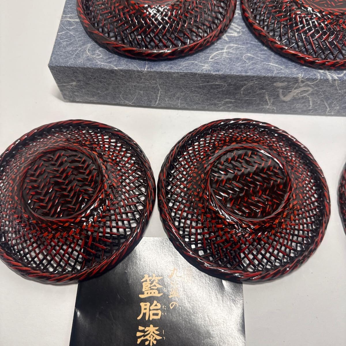 籃胎漆器 久留米 茶托5枚 漆器 茶道具 煎茶道具 紙箱 広島 茶器/茶道具