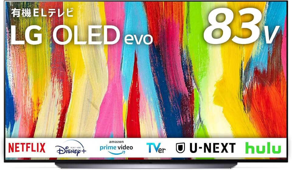 LG OLED55C2PJA 55-inch OLED TV with Built-in 4K Tuner, Smart TV with Alexa, 2022 Model