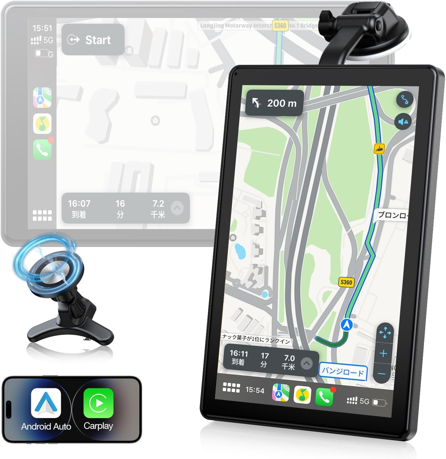 Amazon.co.jp: VOLAM 7インチ ワイヤレス カーオーディオ カー