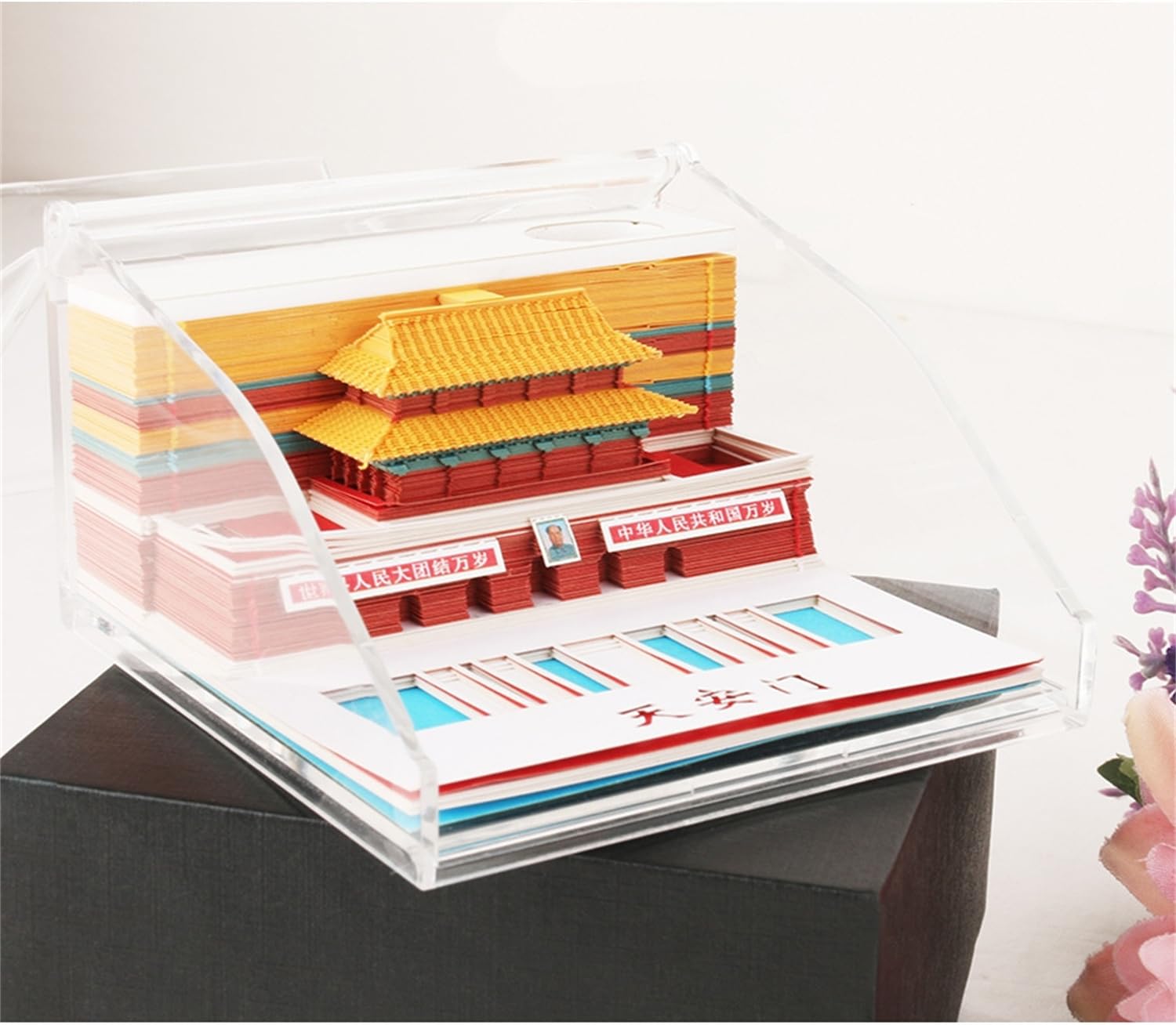Karteczki samoprzylepne 3D, notatniki Tian'anmen, 170 arkuszy notatników, artystyczny notatnik 3D, dla dziecka, ukochanej osoby, przyjaciół, żony, studentów (Tian'anmen)