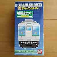 トレインショーティー4点セット Amazon | Bトレインショーティー 169系 4両編成セット | 鉄道