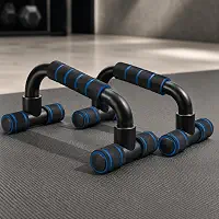 Suporte para Flexão de Braço Push Up Fit com Barra de Apoio Fixa, Ideal para Treinos de Musculação, Pilates e Fortalecimento Superior – Qualidade Premium LNMAX®