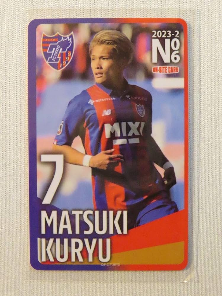 SR 松木玖生 サインカード　2022 FC東京オンサイトカード SR 松木玖生 サインカード 2022 FC東京オンサイトカード