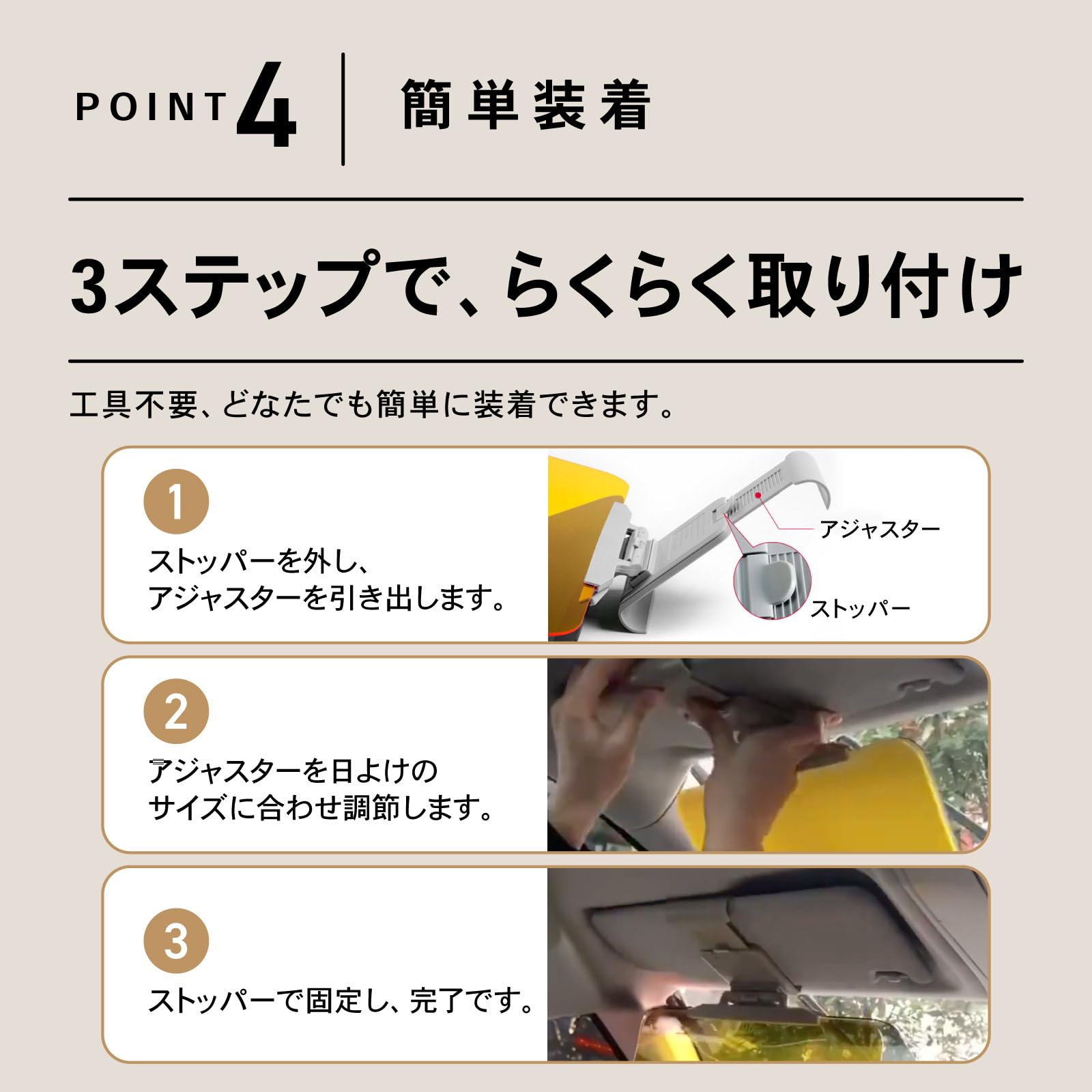 サンバイザー　日よけ　右側　ライト付き　ミラー付き Amazon | クラフトワークス カーサンバイザー 昼夜兼用 車用 サン