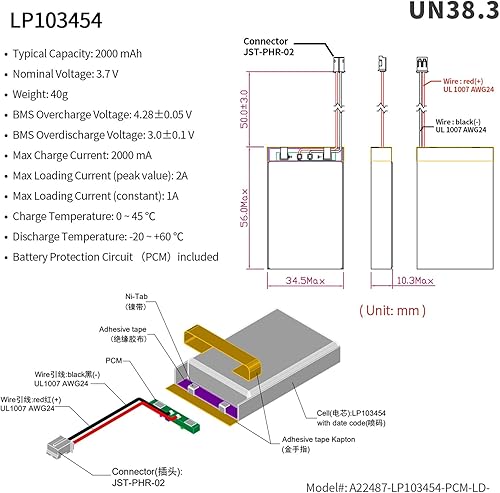 Miniatura 2 de EEMB Batería de polímero de litio de 3.7 V 2000 mAh 103454 Lipo Batería recargable con conector JST de cable para altavoz y dispositivo inalámbrico