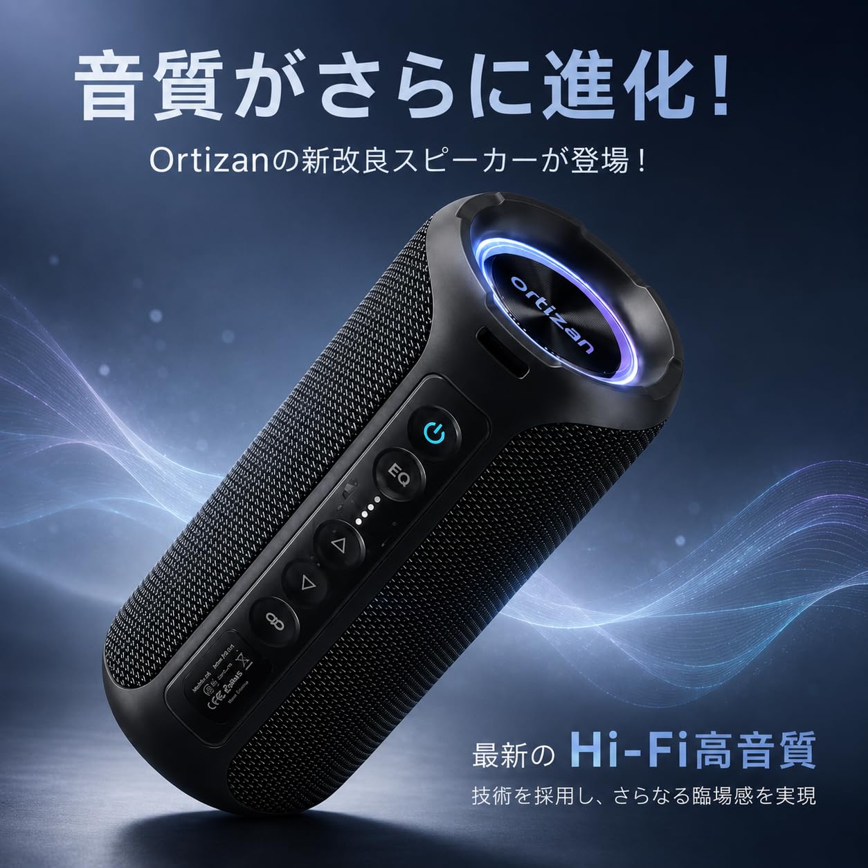 Amazon.co.jp: Ortizan Bluetooth Wireless Speaker, Deep Bass, Loud