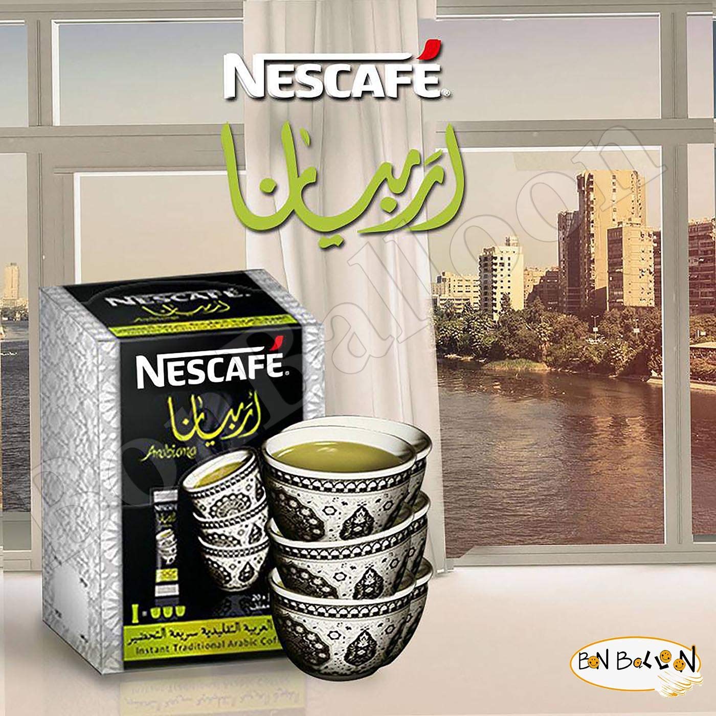 10 Sticks Instant Nescafe Arabiana Arabic Coffee With Cardamom Natural