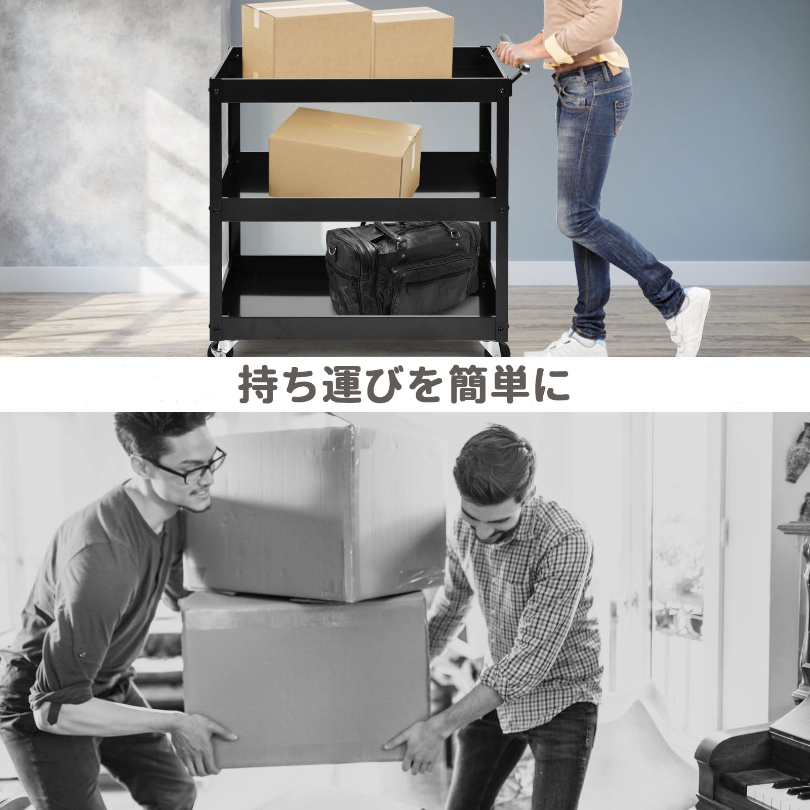 Amazon.co.jp: GIANTEX ツールワゴン 3段 多機能 キッチンワゴン 総耐