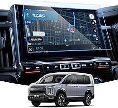 Alpine 11 Type Delica D5 Navigation Film, 11 Inch, Big X11, Delica D:5, LCD Protection, 9H Tempered Glass, High Sensitivity, High Gloss, Scratch Resistant, Self-Adhesion, Easy to Apply