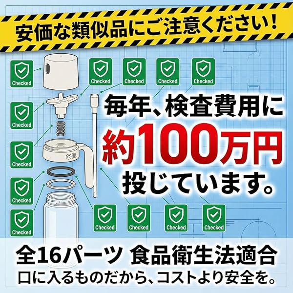 オイルスプレー オリーブオイル 耐熱ガラス ノンフライヤー スプレー ミスト 調味料入れ オイルポット 小さい 料理用 食用油 キッチン用具 液だれしない 垂れない 250ml (クリーム) - 3