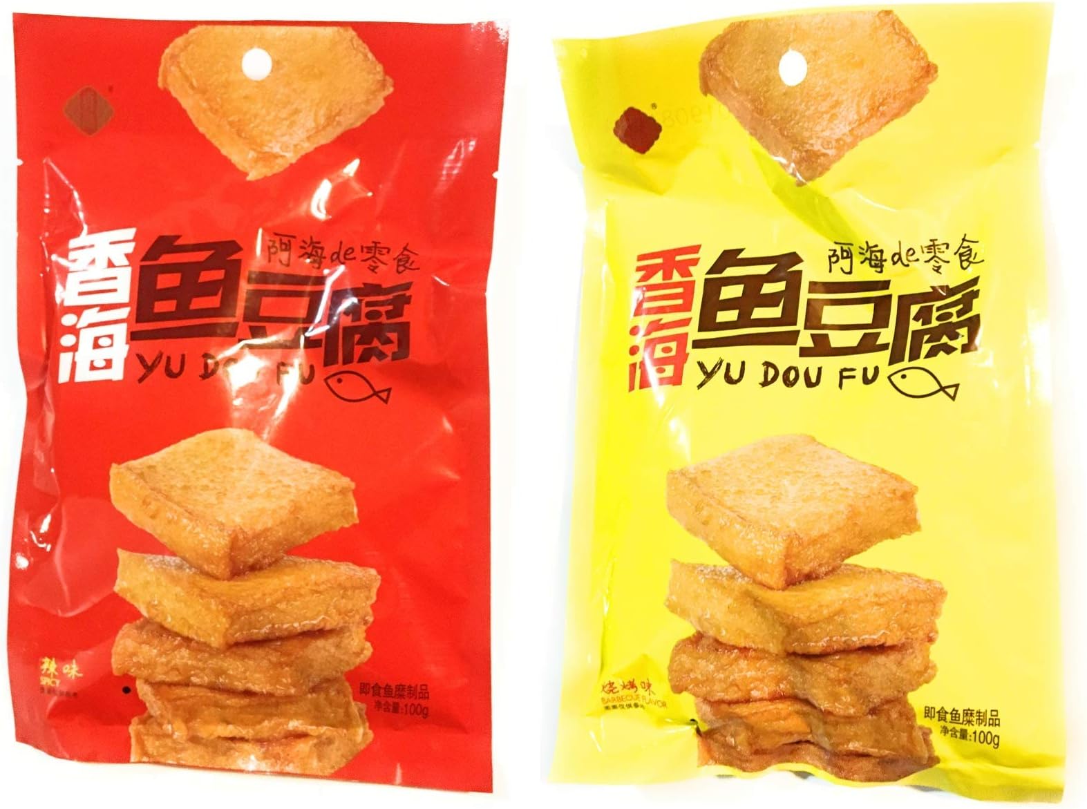 Xiang Hai Yu Dou Fu Fish Tofu Snack 2 FLAVORS