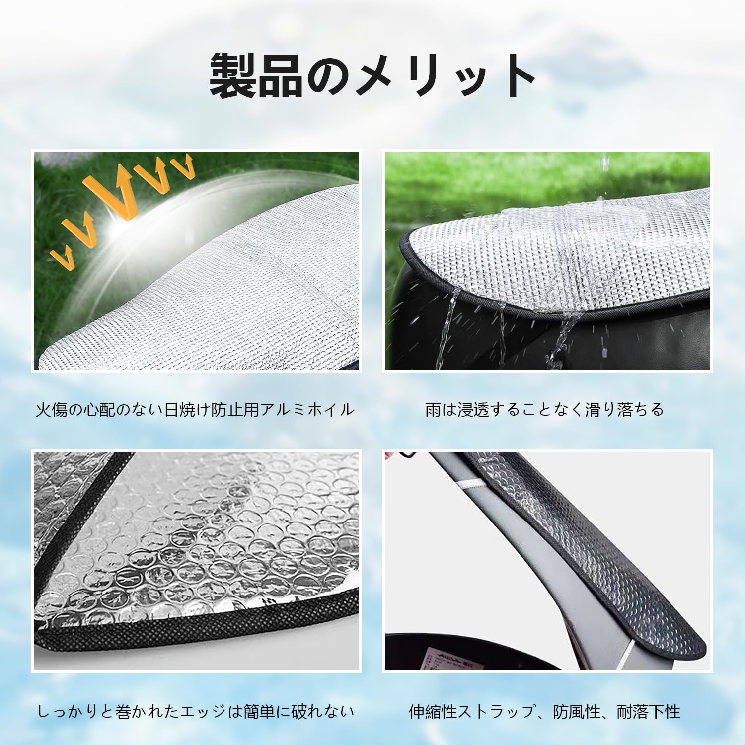 Amazon | バイクシートカバー 原付 オートバイ シートカバー 原付 