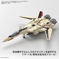 Vista 2 de BANDAI Spirits HG Macross Plus YF-19 - Adhesivo tipo transferencia de agua