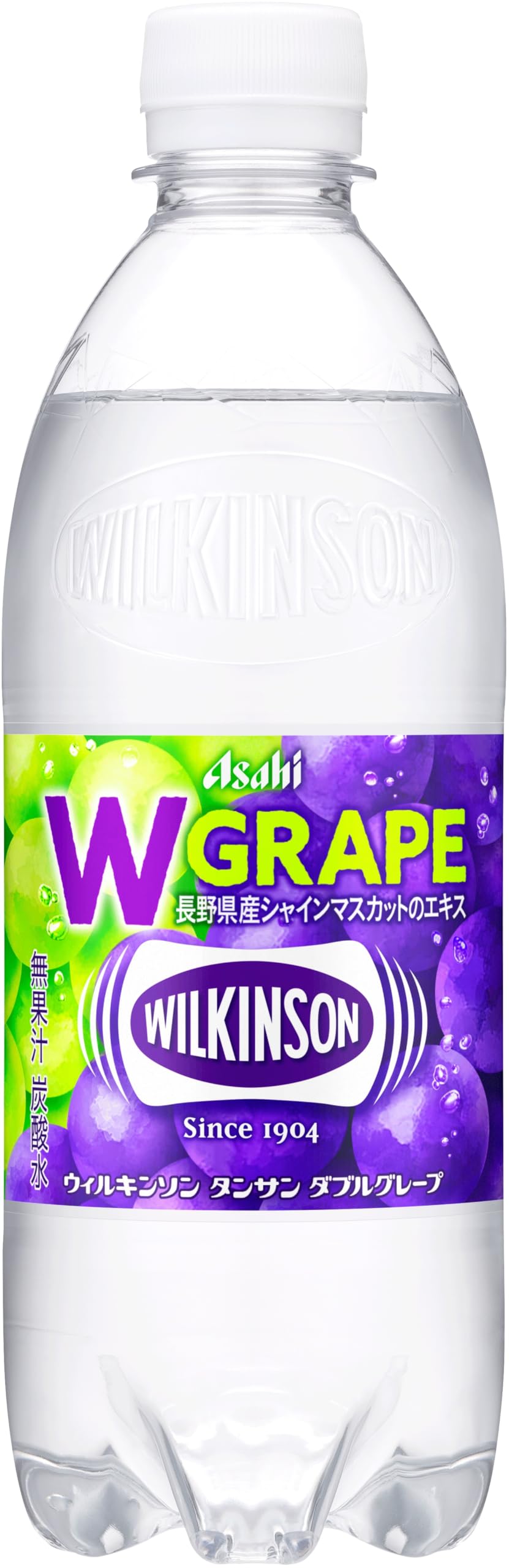 【50%OFF】【1,290円（定期便1,161円）】 ウィルキンソン タンサン ダブルグレープ 500ml×24本