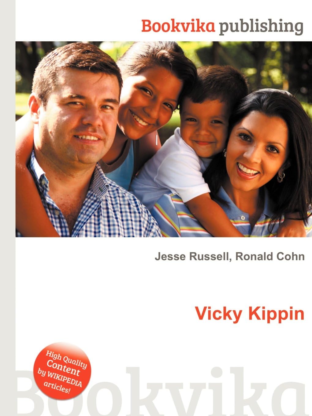Vicky Kippin