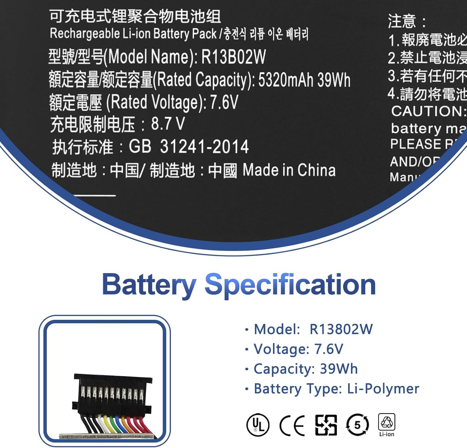 ANTIEE 39Wh R13B01W R13B02W Laptop Batería Compatible with Notebook Air 13.3 2018; Notebook Battery for Mi Laptop Air 13 2018 13.3-Inch Series 7.6V 5320mAh