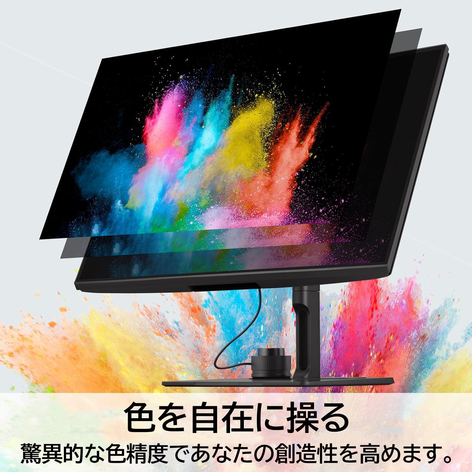 Amazon.co.jp: ViewSonic ビューソニックジャパン 27インチ ColorPro 